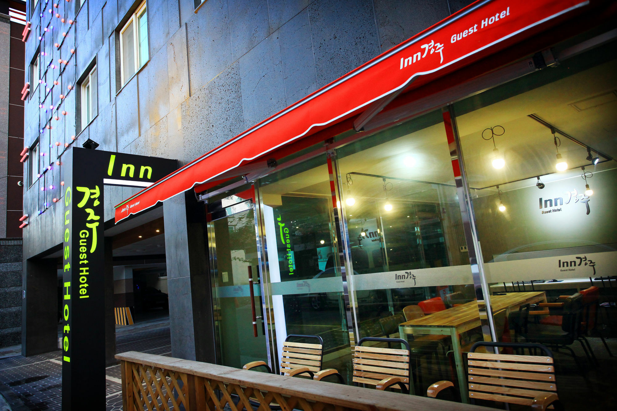 Inn Gyeongju Guest House & Mini Hotel Exterior foto