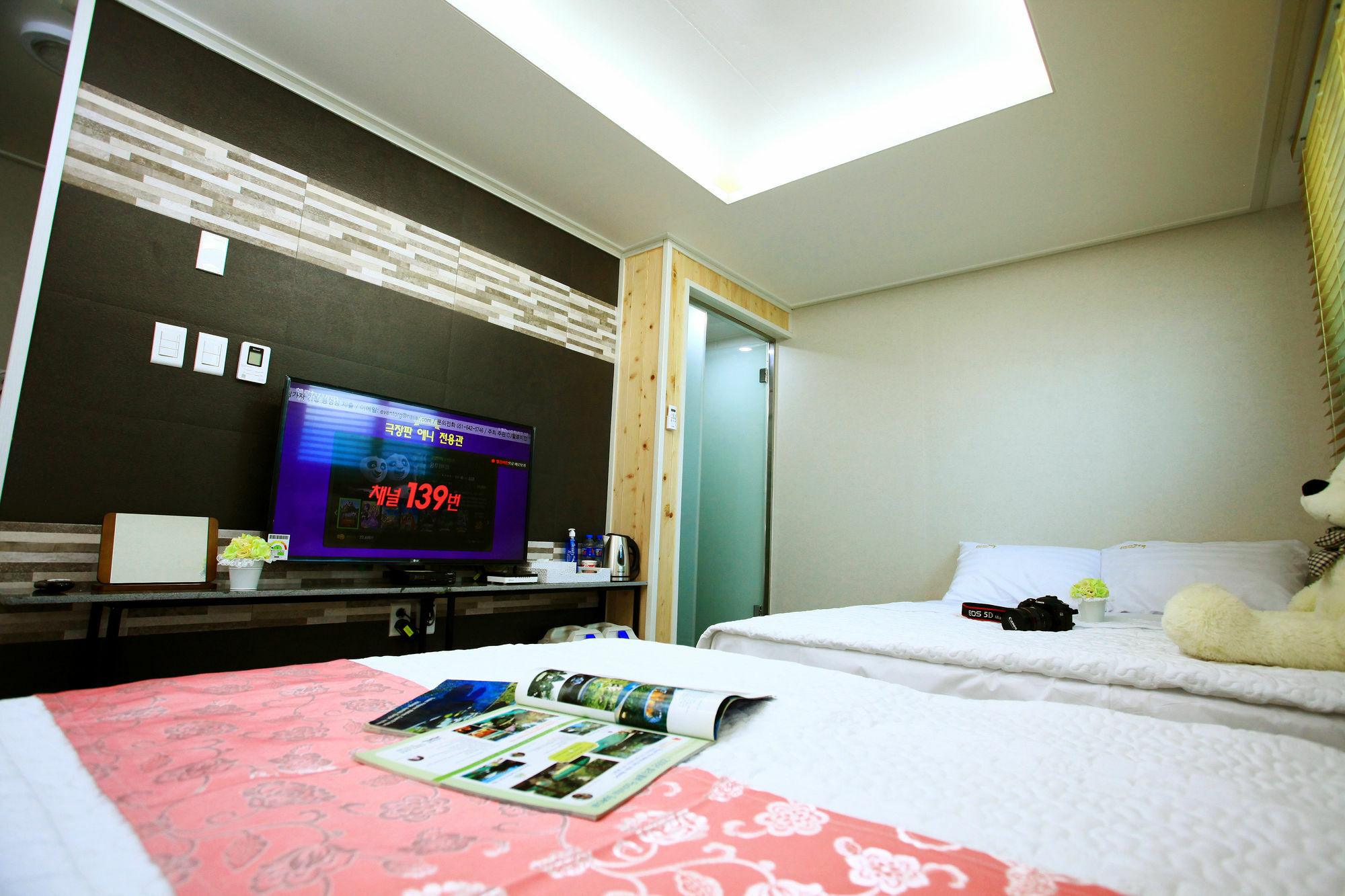 Inn Gyeongju Guest House & Mini Hotel Exterior foto